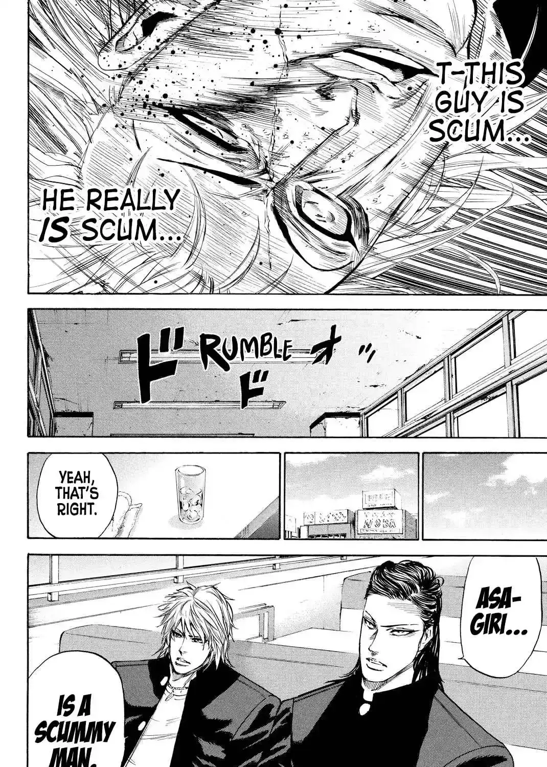 A-BOUT!! ~Asagiri Dai Active Edition~ Chapter 6 page 13 - 