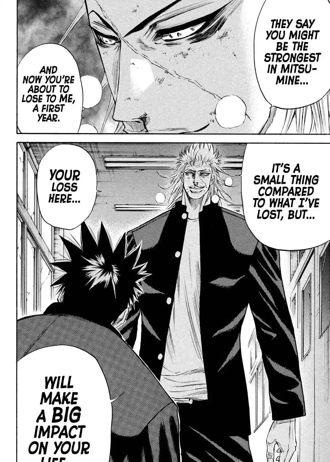 A-BOUT!! ~Asagiri Dai Active Edition~ Chapter 6 page 3 - 