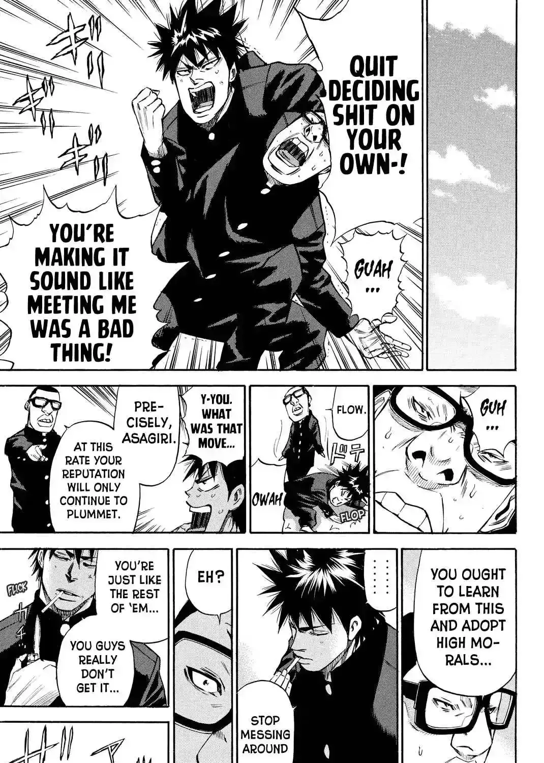 A-BOUT!! ~Asagiri Dai Active Edition~ Chapter 7 page 17 - 