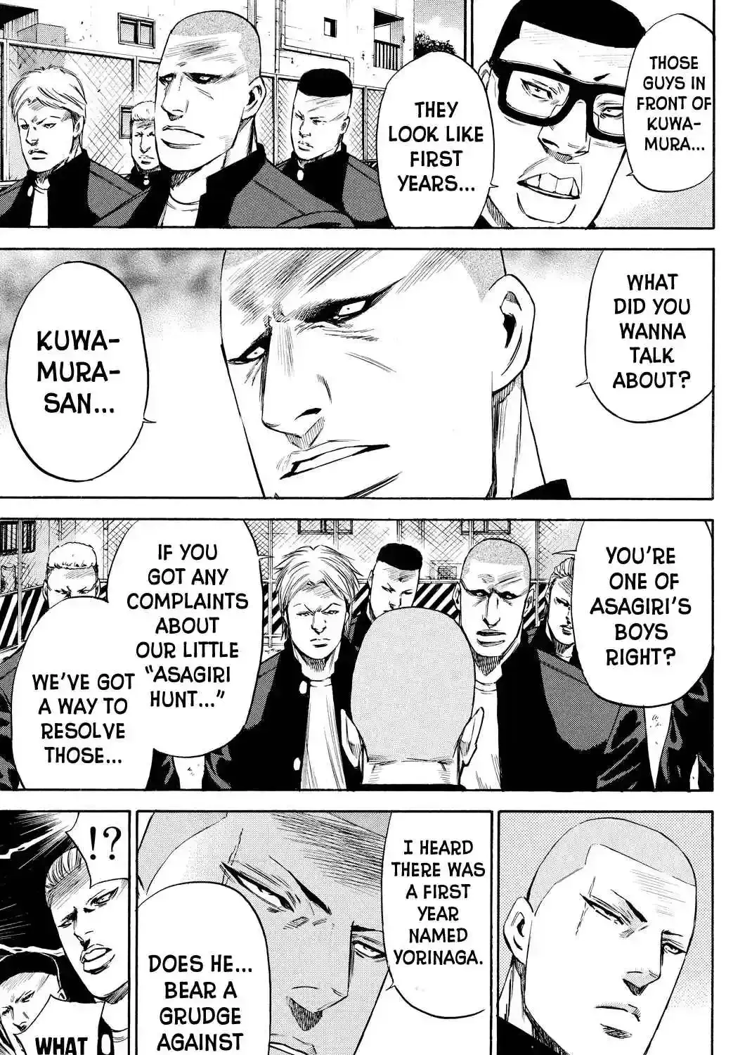 A-BOUT!! ~Asagiri Dai Active Edition~ Chapter 7 page 3 - 