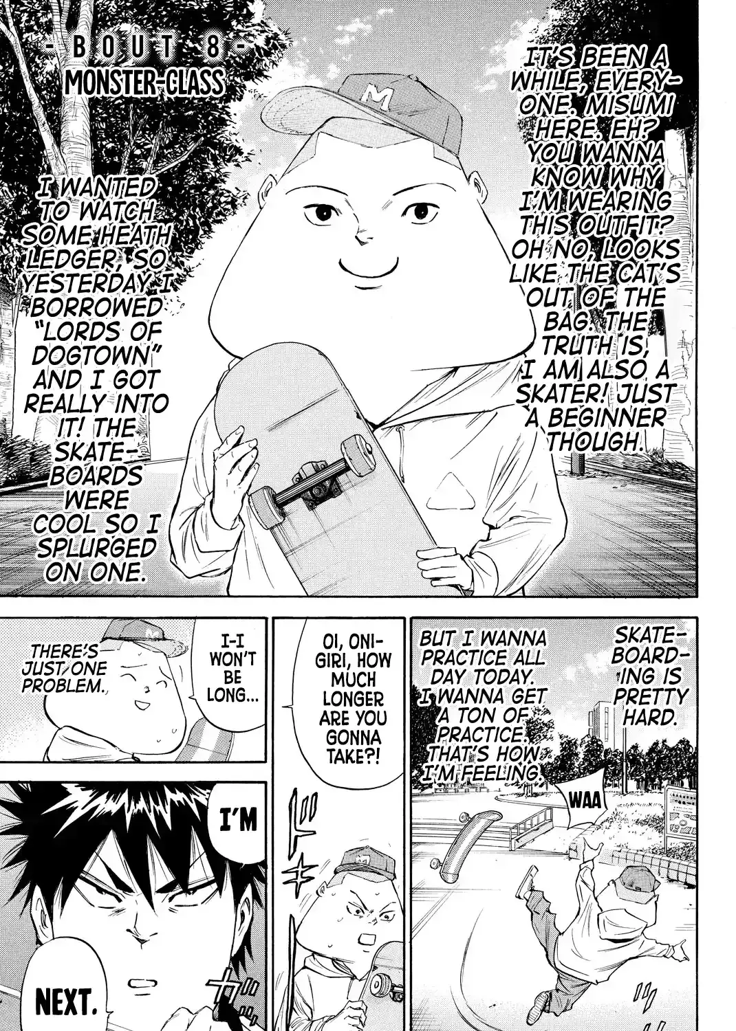 A-BOUT!! ~Asagiri Dai Active Edition~ Chapter 8 page 1 - 