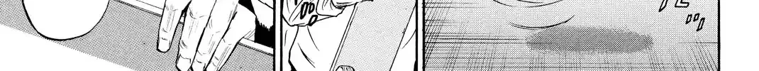 A-BOUT!! ~Asagiri Dai Active Edition~ Chapter 8 page 2 - 