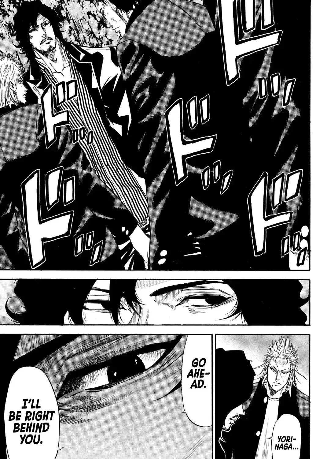 A-BOUT!! ~Asagiri Dai Active Edition~ Chapter 8 page 17 - 