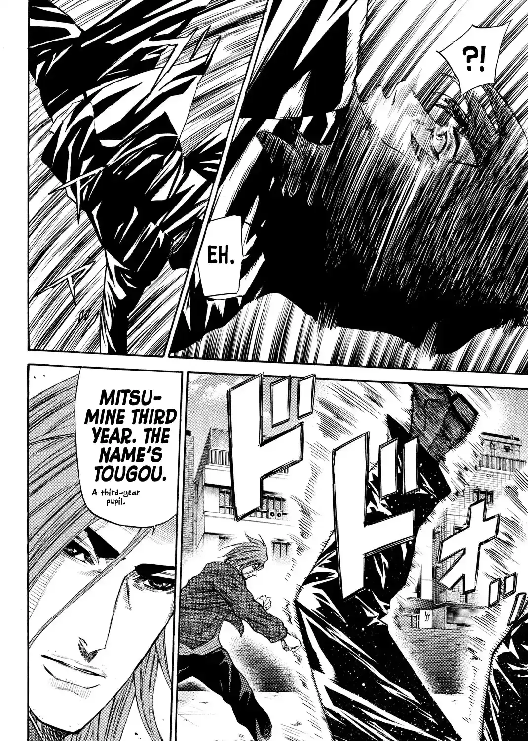 A-BOUT!! ~Asagiri Dai Active Edition~ Chapter 8 page 25 - 