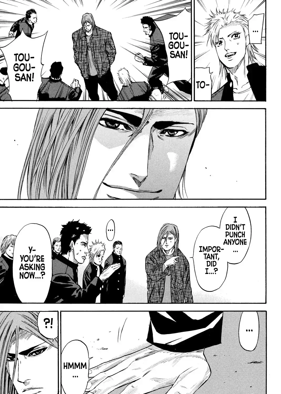 A-BOUT!! ~Asagiri Dai Active Edition~ Chapter 8 page 27 - 