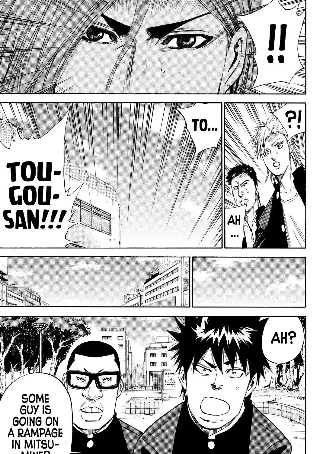 A-BOUT!! ~Asagiri Dai Active Edition~ Chapter 8 page 31 - 