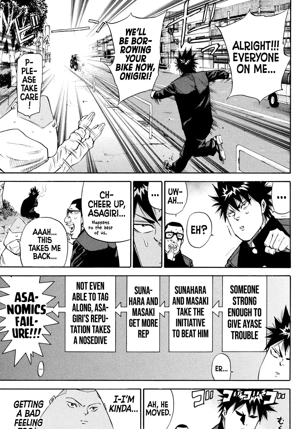 A-BOUT!! ~Asagiri Dai Active Edition~ Chapter 8 page 33 - 