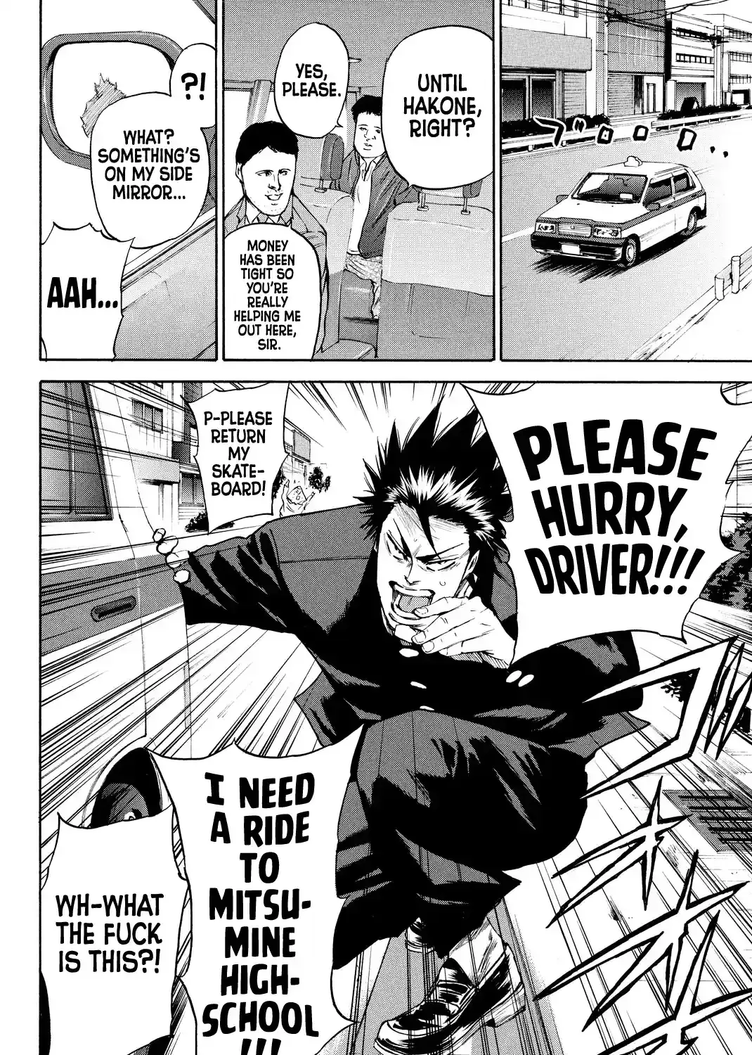 A-BOUT!! ~Asagiri Dai Active Edition~ Chapter 8 page 35 - 