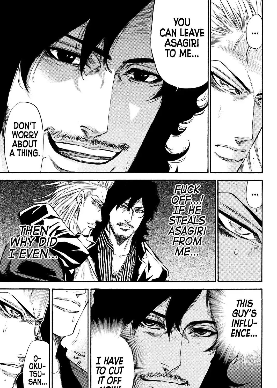 A-BOUT!! ~Asagiri Dai Active Edition~ Chapter 8 page 5 - 