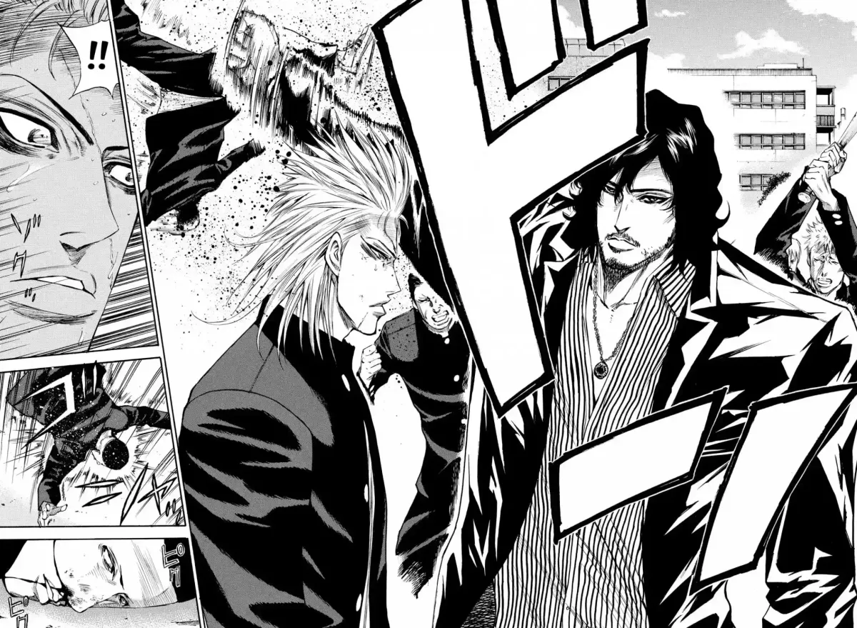 A-BOUT!! ~Asagiri Dai Active Edition~ Chapter 8 page 7 - 