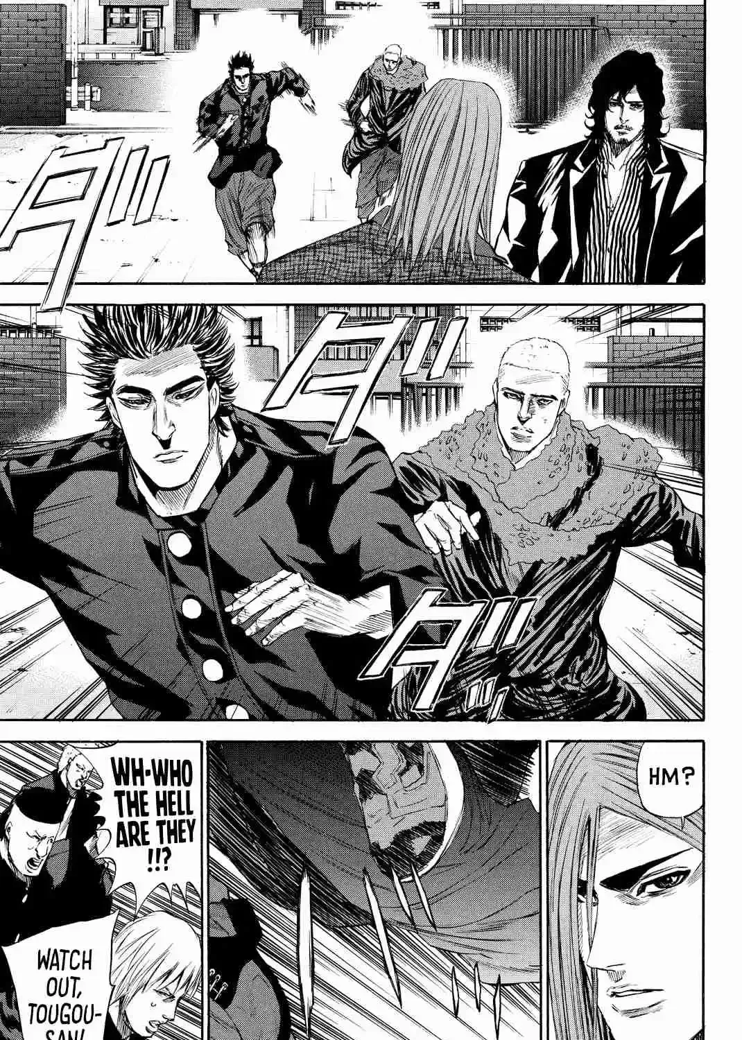 A-BOUT!! ~Asagiri Dai Active Edition~ Chapter 9 page 3 - 