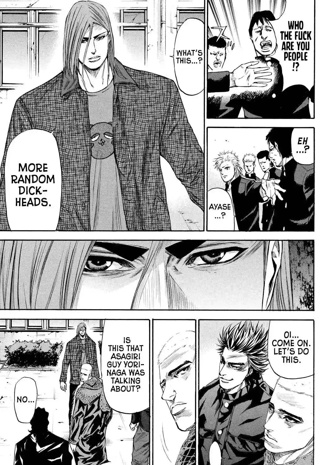 A-BOUT!! ~Asagiri Dai Active Edition~ Chapter 9 page 7 - 