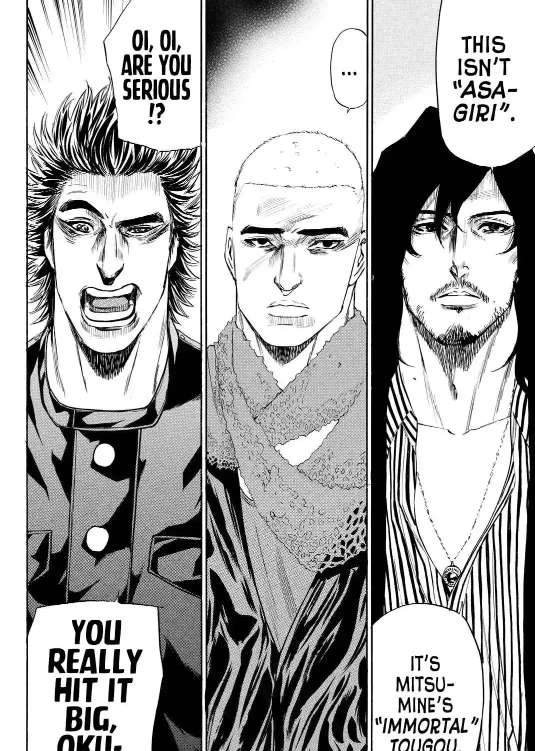 A-BOUT!! ~Asagiri Dai Active Edition~ Chapter 9 page 9 - 