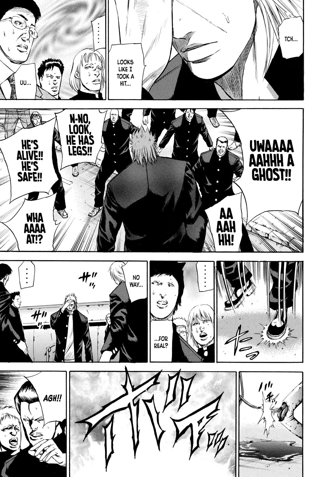 A-bout!! - Asagiri Daikatsuyaku Hen Chapter 1 page 15 - 