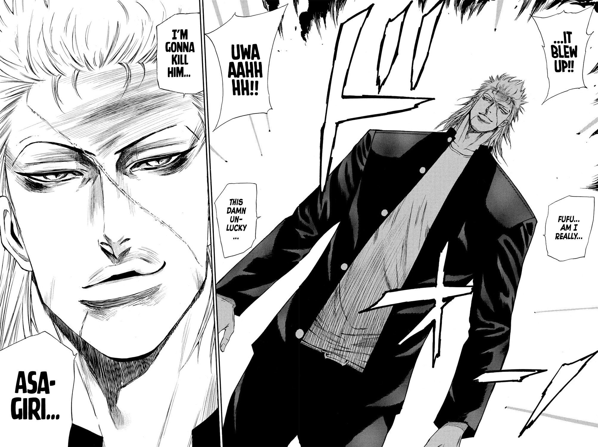 A-bout!! - Asagiri Daikatsuyaku Hen Chapter 1 page 16 - 