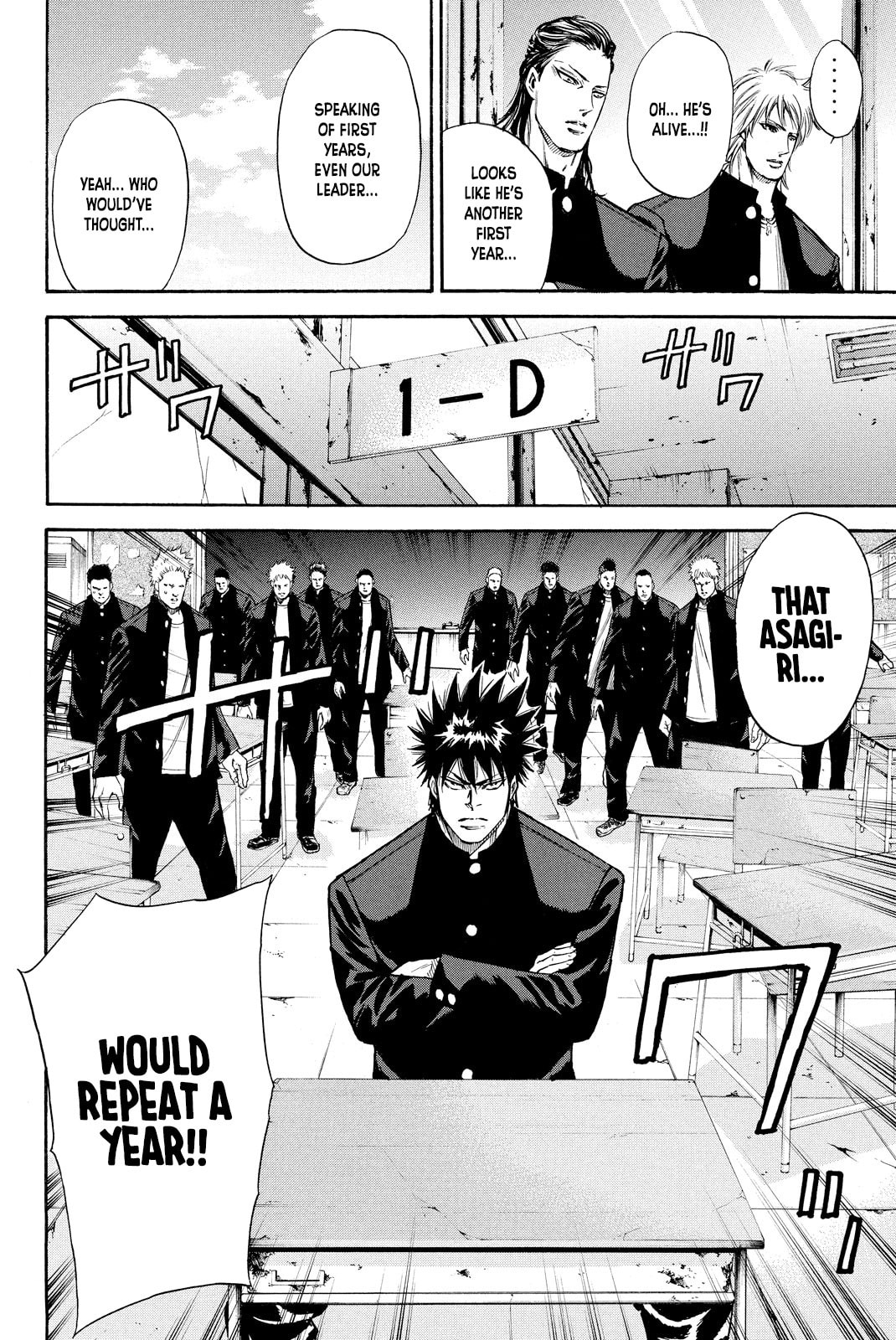 A-bout!! - Asagiri Daikatsuyaku Hen Chapter 1 page 17 - 
