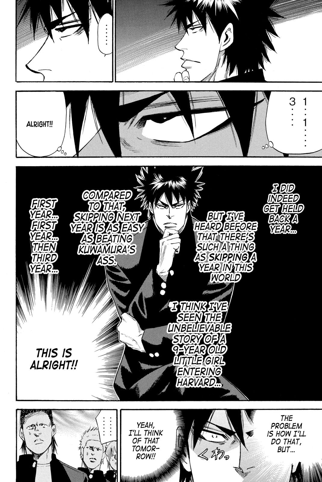 A-bout!! - Asagiri Daikatsuyaku Hen Chapter 1 page 19 - 