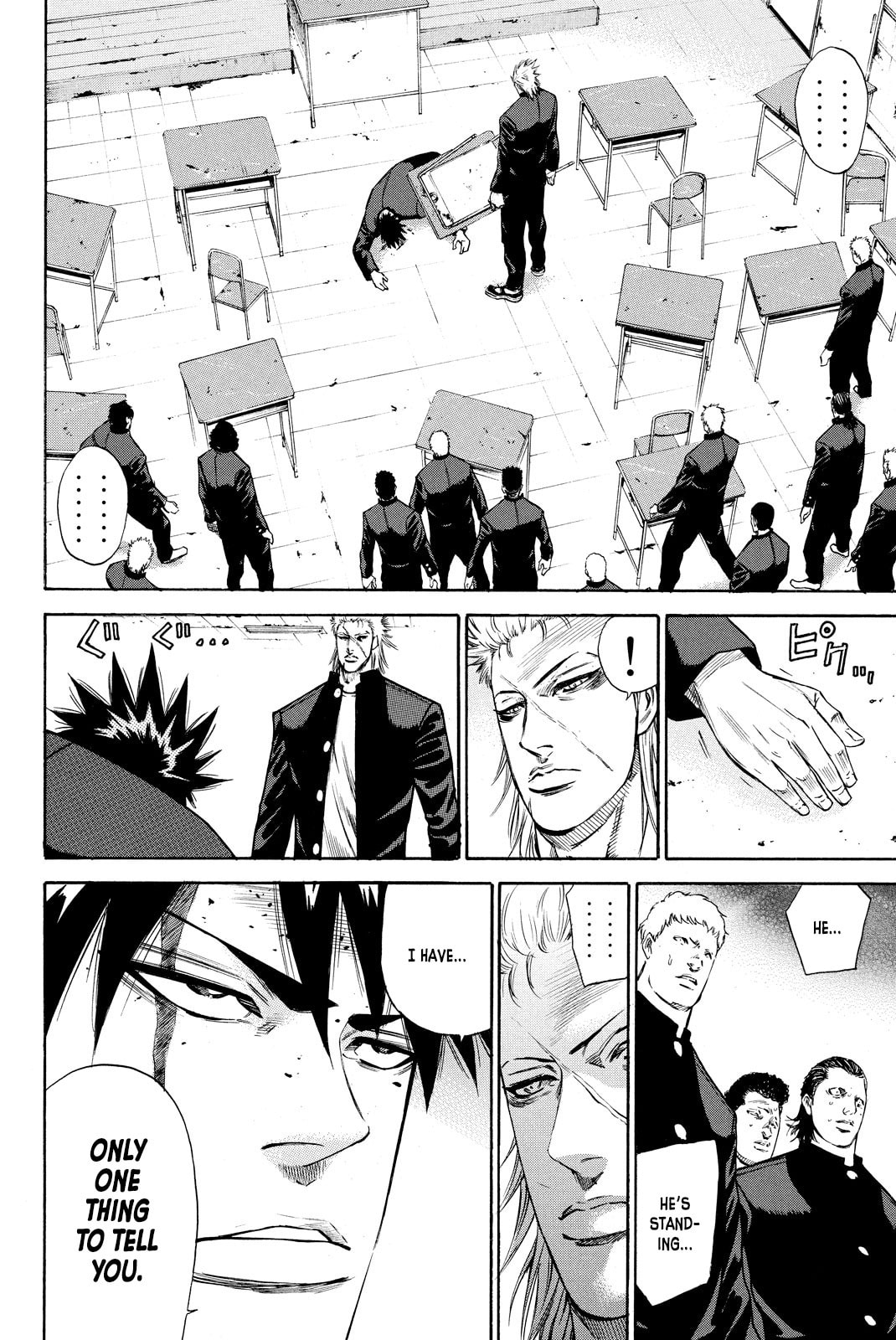 A-bout!! - Asagiri Daikatsuyaku Hen Chapter 1 page 25 - 