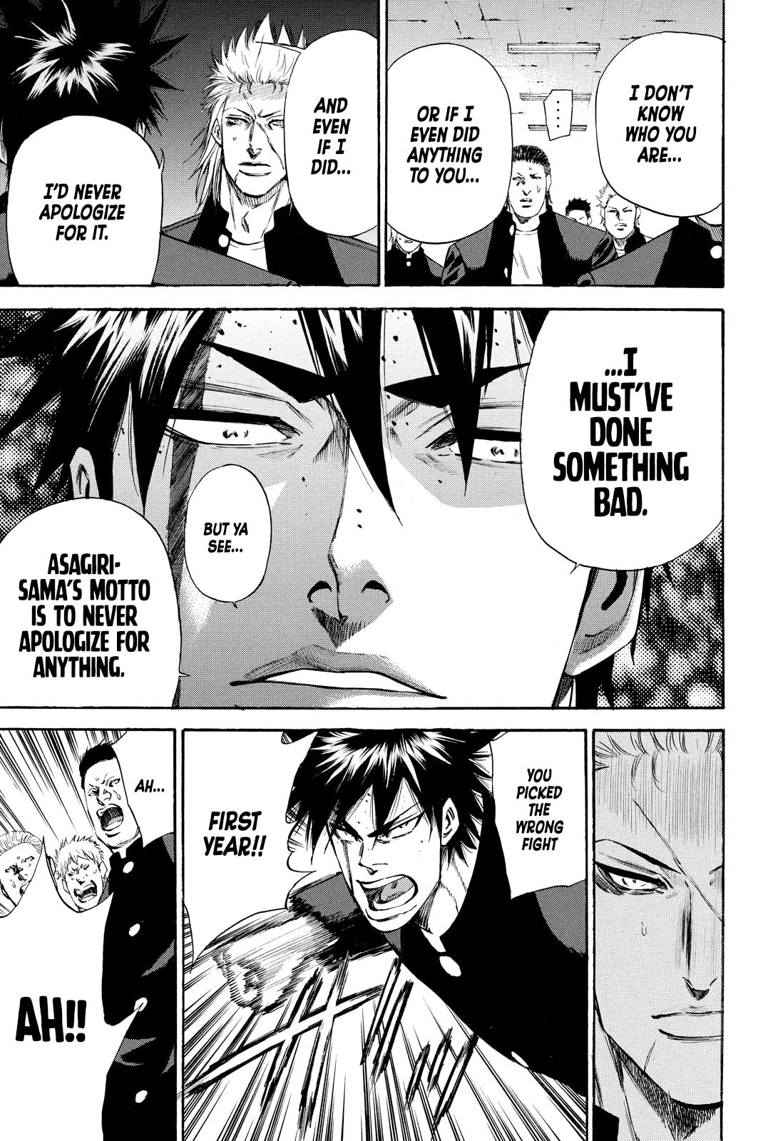 A-bout!! - Asagiri Daikatsuyaku Hen Chapter 1 page 26 - 