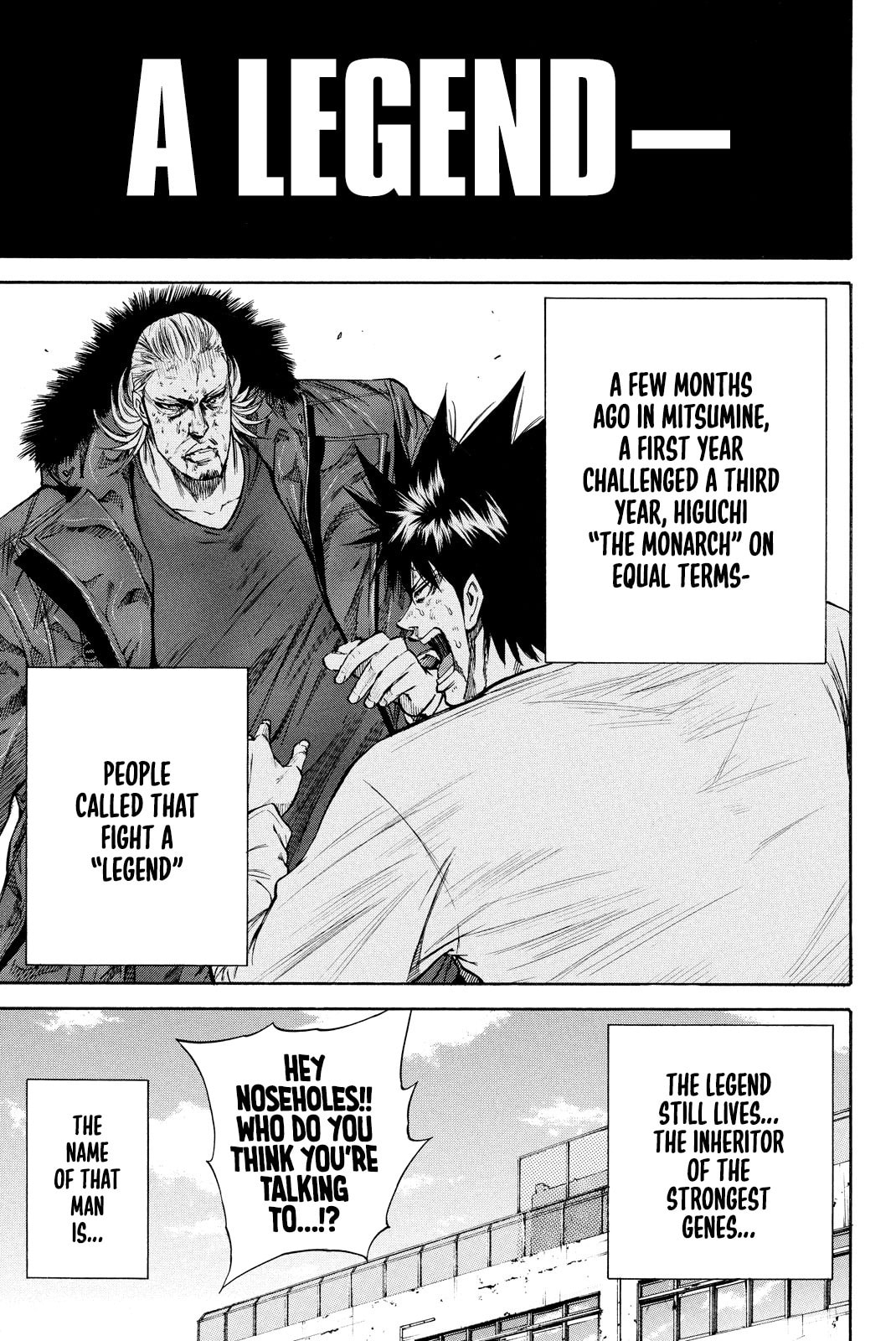A-bout!! - Asagiri Daikatsuyaku Hen Chapter 1 page 6 - 