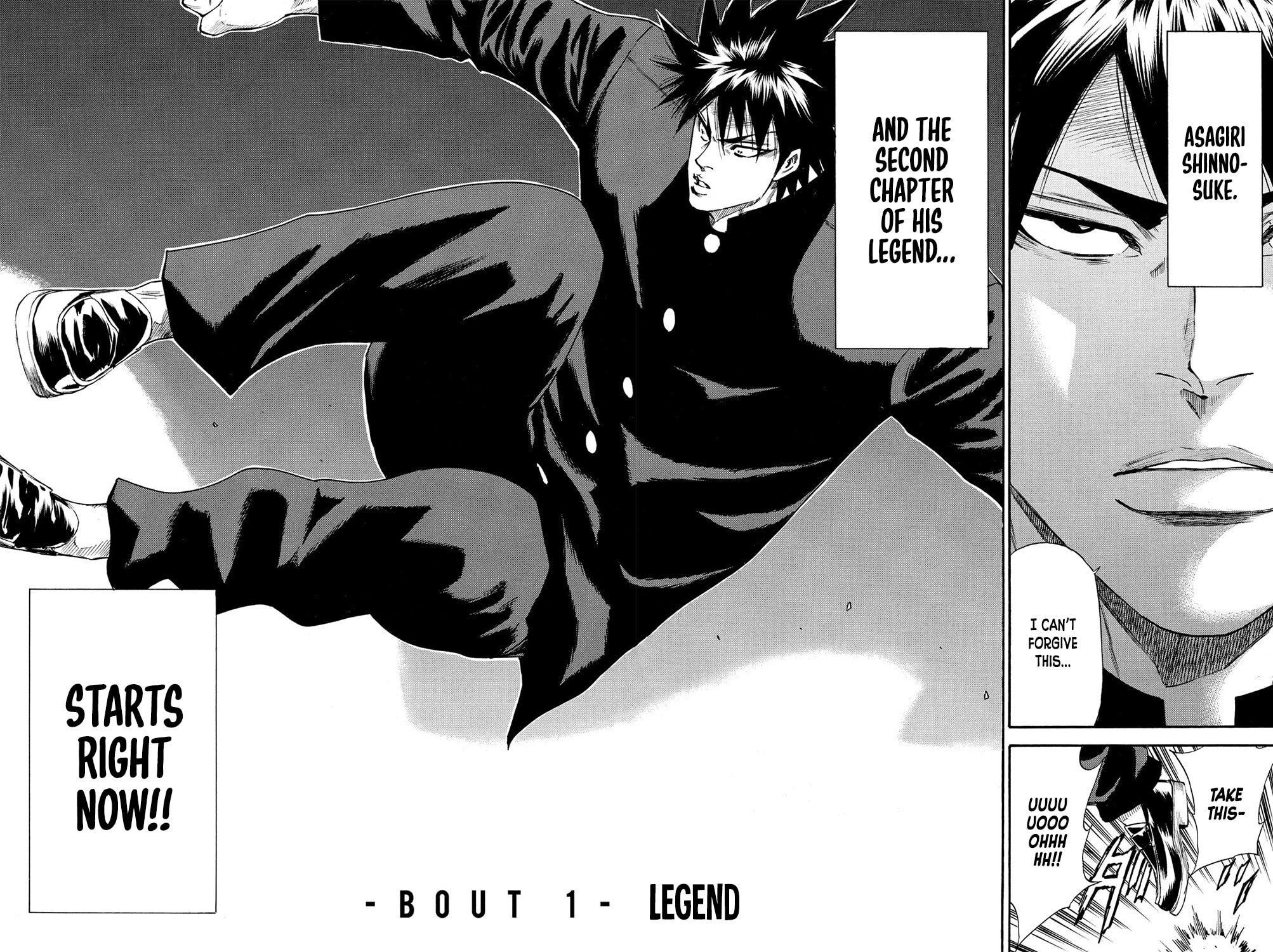 A-bout!! - Asagiri Daikatsuyaku Hen Chapter 1 page 7 - 