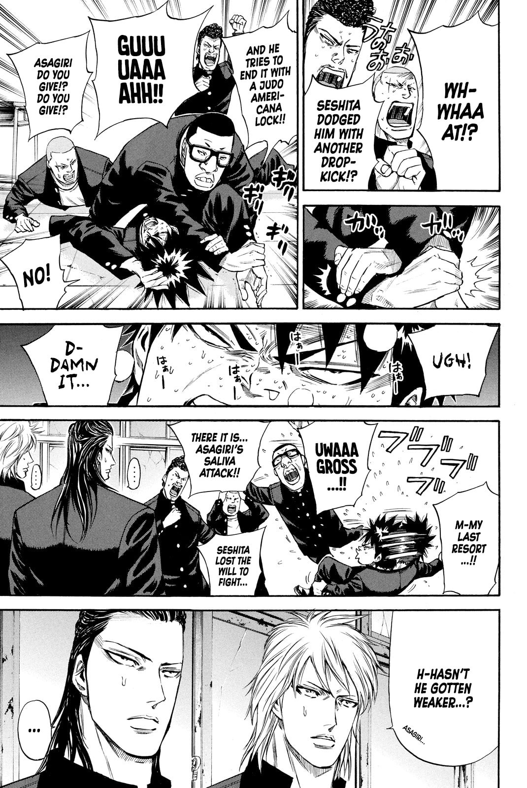A-bout!! - Asagiri Daikatsuyaku Hen Chapter 1 page 9 - 