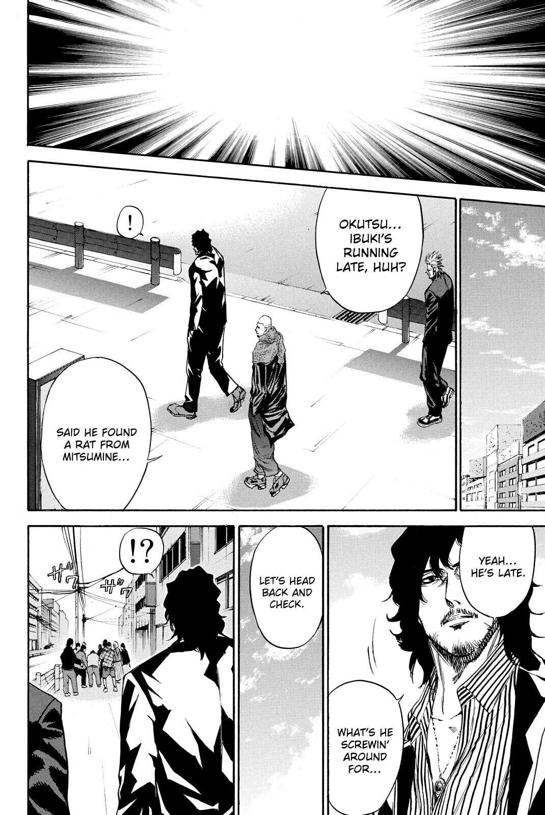 A-bout!! - Asagiri Daikatsuyaku Hen Chapter 10 page 12 - 