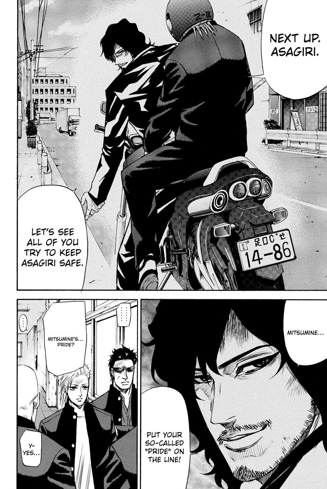 A-bout!! - Asagiri Daikatsuyaku Hen Chapter 10 page 22 - 