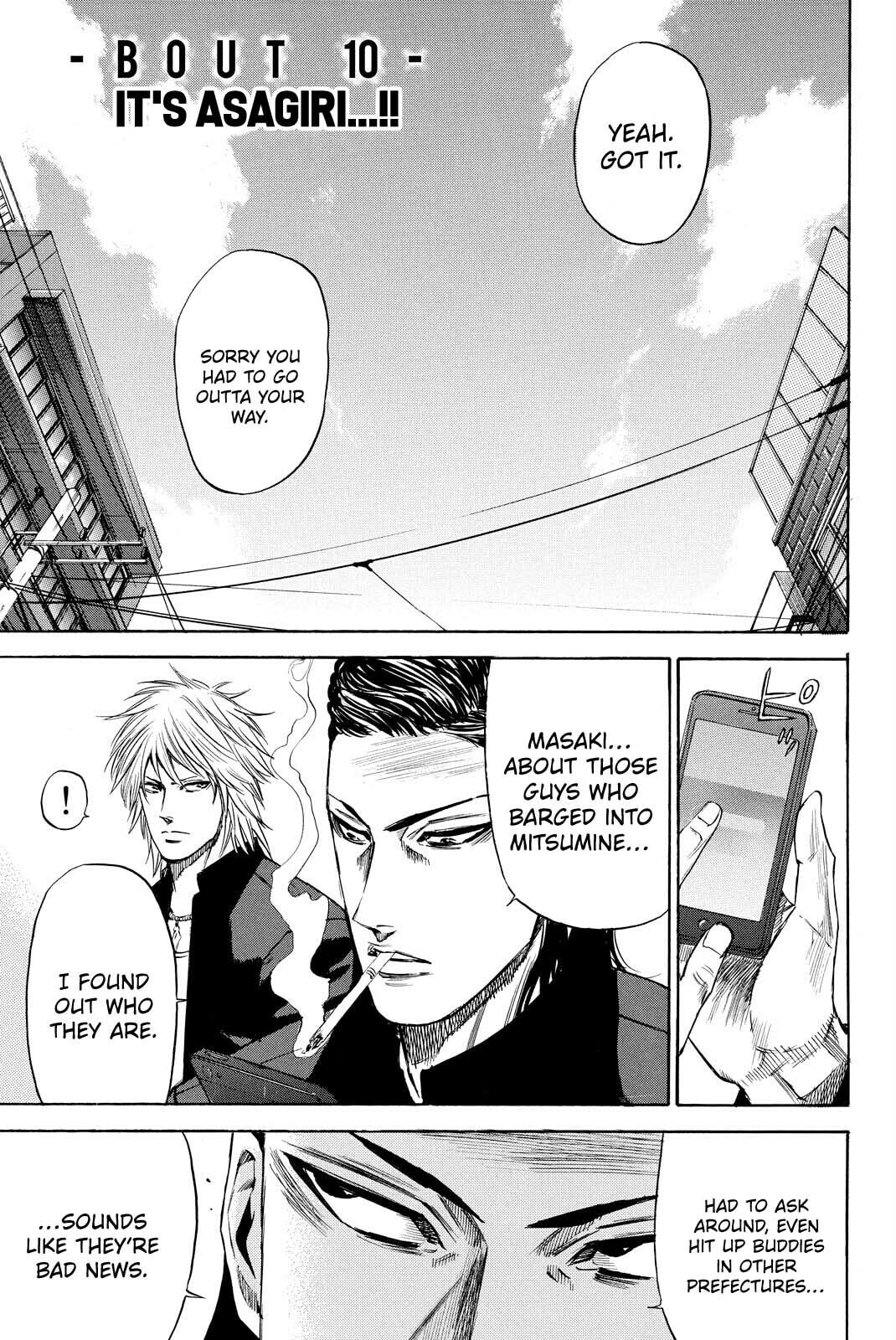 A-bout!! - Asagiri Daikatsuyaku Hen Chapter 10 page 5 - 