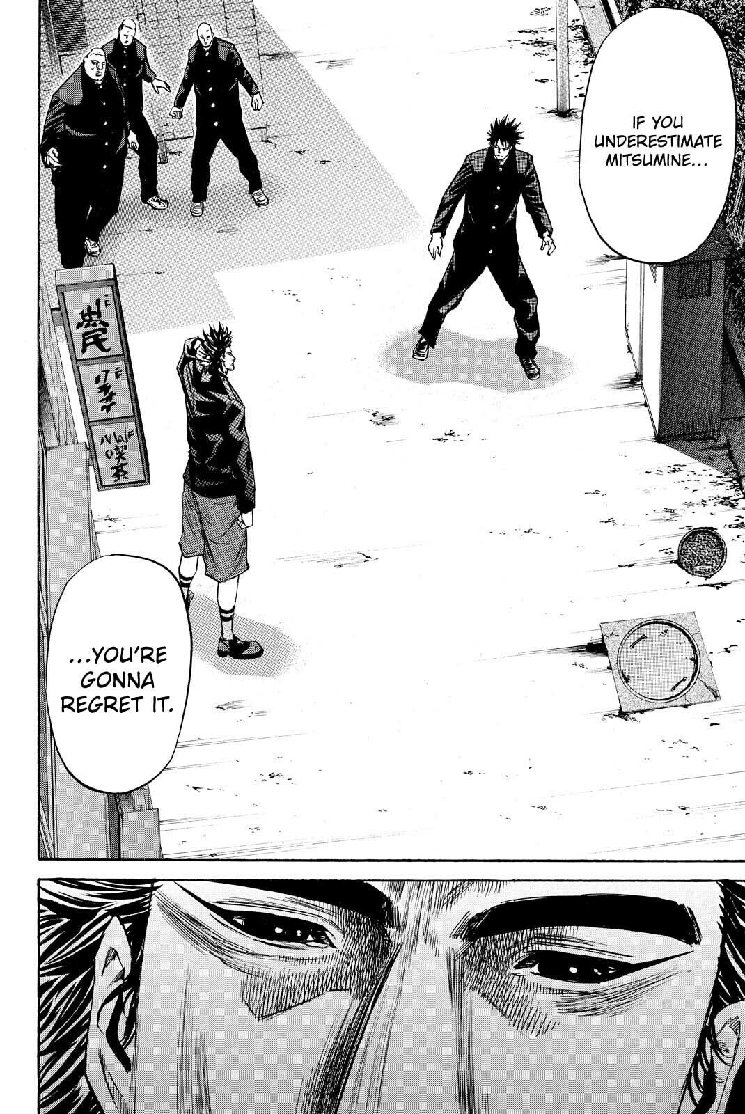A-bout!! - Asagiri Daikatsuyaku Hen Chapter 10 page 8 - 