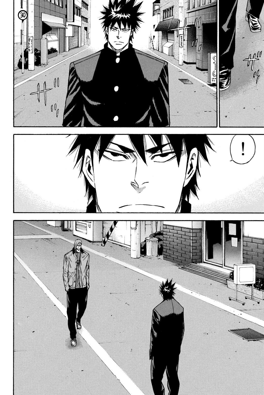 A-bout!! - Asagiri Daikatsuyaku Hen Chapter 11 page 2 - 