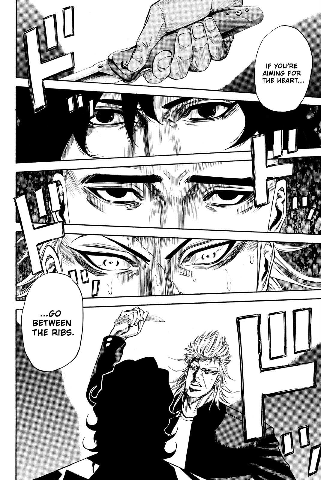 A-bout!! - Asagiri Daikatsuyaku Hen Chapter 11 page 11 - 