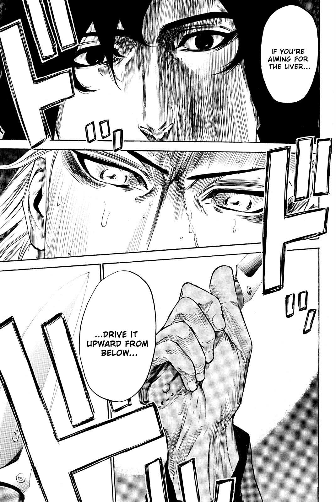 A-bout!! - Asagiri Daikatsuyaku Hen Chapter 11 page 12 - 