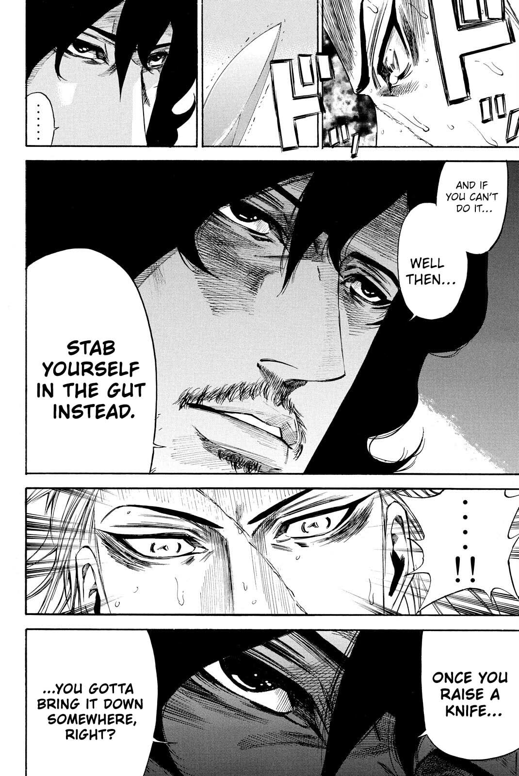 A-bout!! - Asagiri Daikatsuyaku Hen Chapter 11 page 13 - 