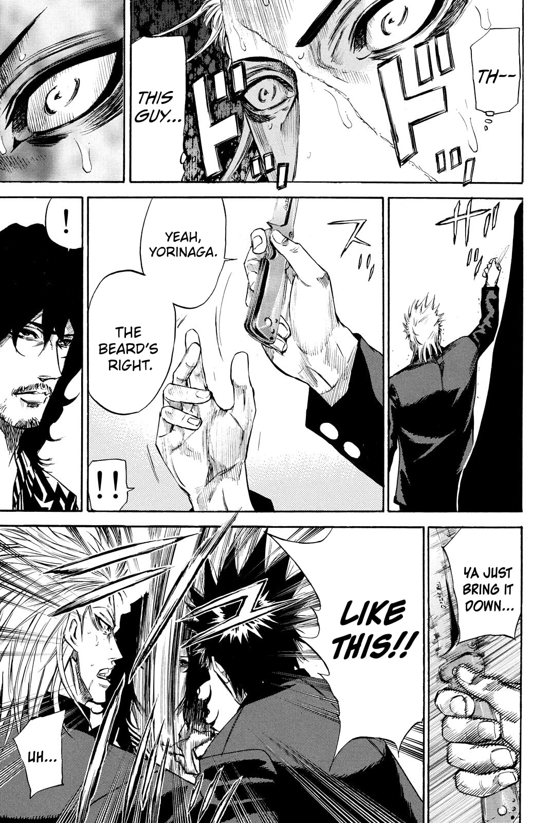 A-bout!! - Asagiri Daikatsuyaku Hen Chapter 11 page 14 - 