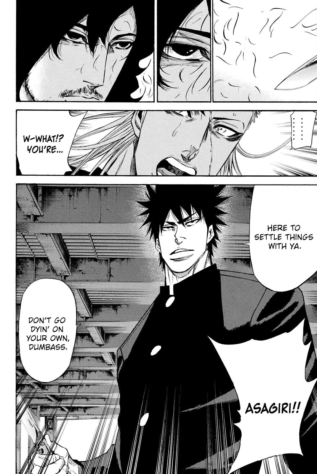 A-bout!! - Asagiri Daikatsuyaku Hen Chapter 11 page 15 - 
