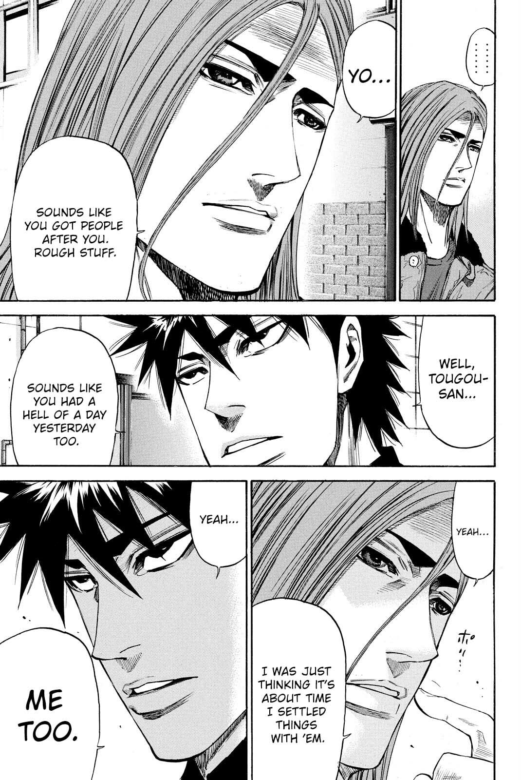 A-bout!! - Asagiri Daikatsuyaku Hen Chapter 11 page 3 - 