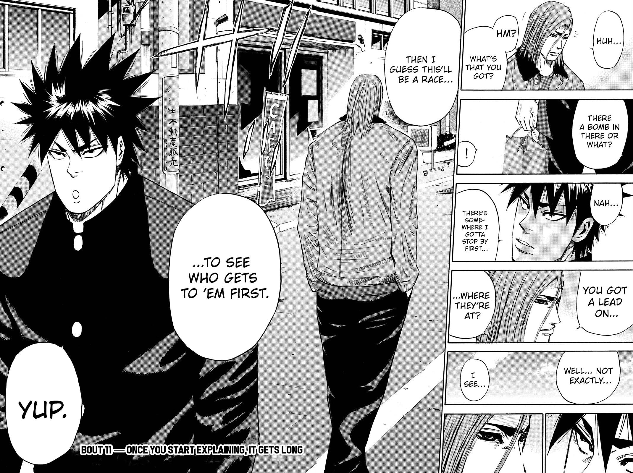 A-bout!! - Asagiri Daikatsuyaku Hen Chapter 11 page 4 - 
