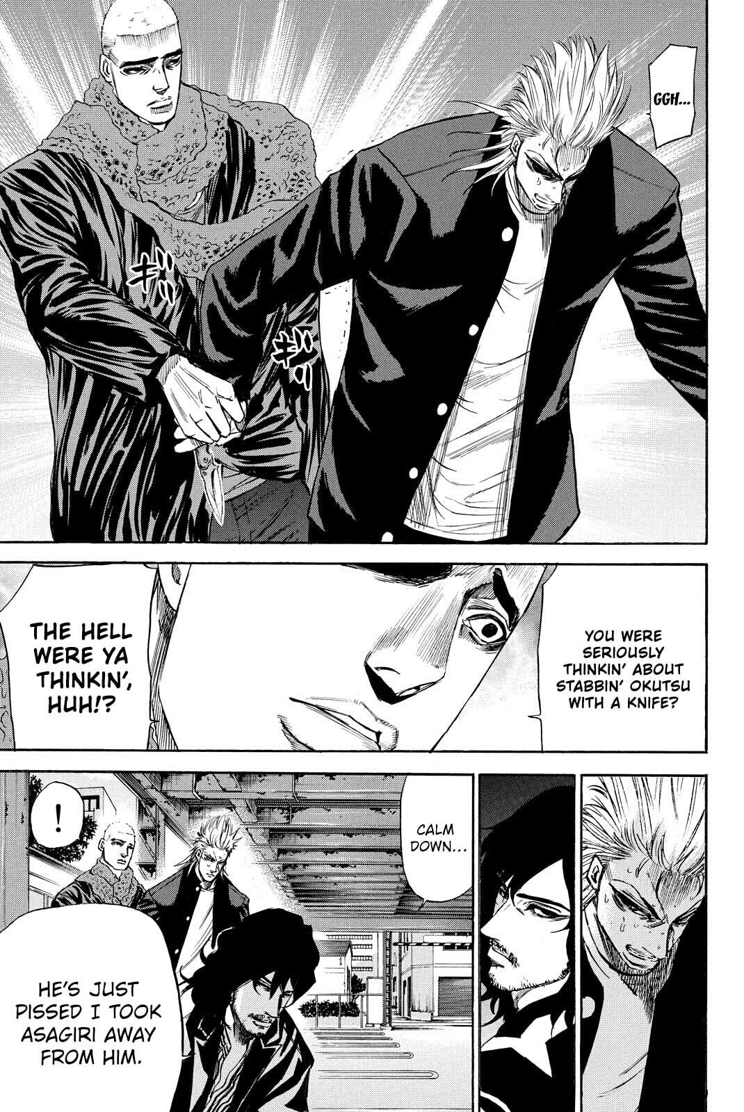 A-bout!! - Asagiri Daikatsuyaku Hen Chapter 11 page 8 - 