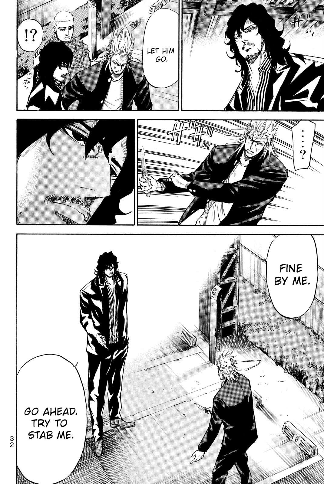 A-bout!! - Asagiri Daikatsuyaku Hen Chapter 11 page 9 - 
