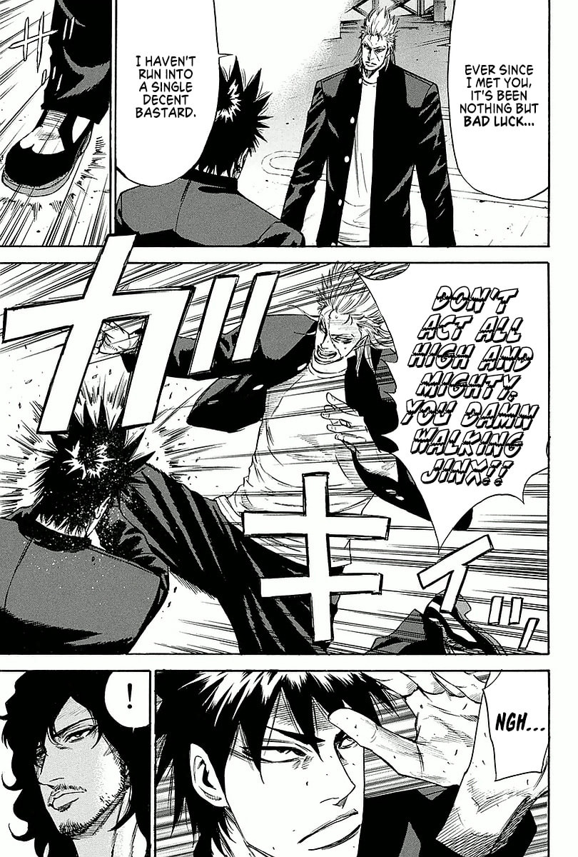 A-bout!! - Asagiri Daikatsuyaku Hen Chapter 12 page 11 - 
