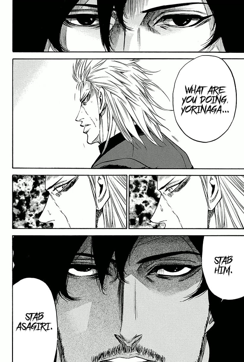 A-bout!! - Asagiri Daikatsuyaku Hen Chapter 12 page 12 - 