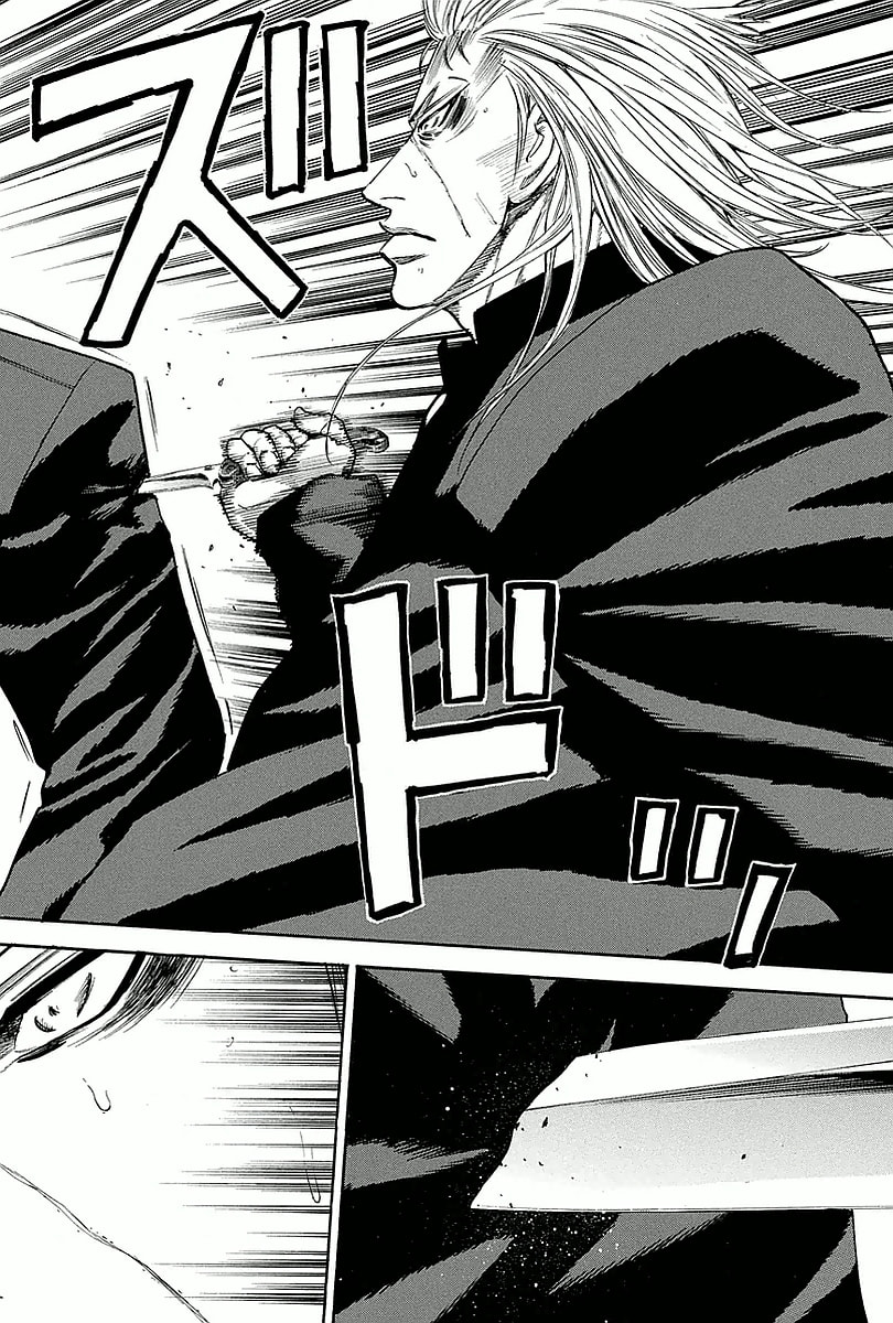 A-bout!! - Asagiri Daikatsuyaku Hen Chapter 12 page 14 - 