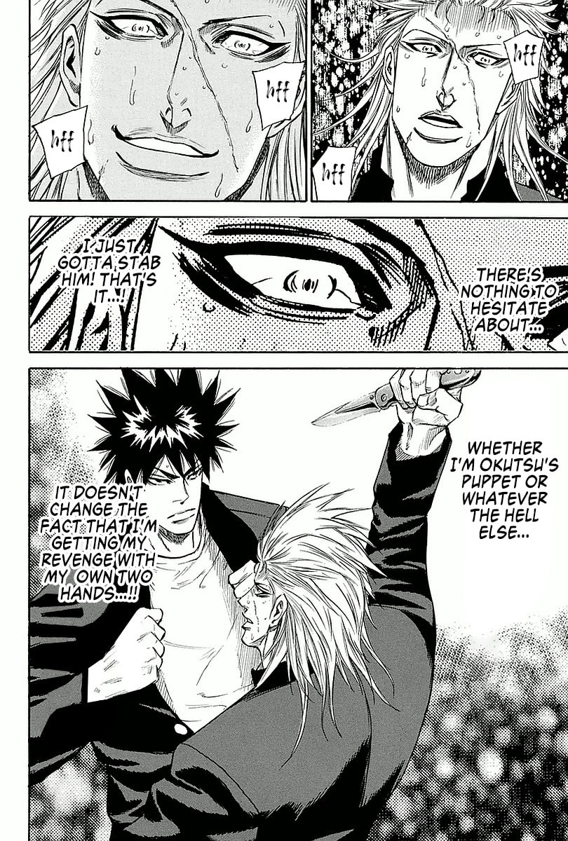 A-bout!! - Asagiri Daikatsuyaku Hen Chapter 12 page 18 - 