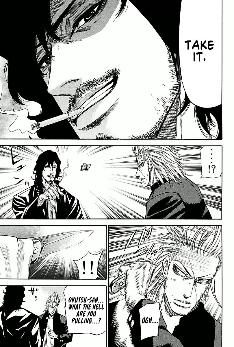 A-bout!! - Asagiri Daikatsuyaku Hen Chapter 12 page 7 - 