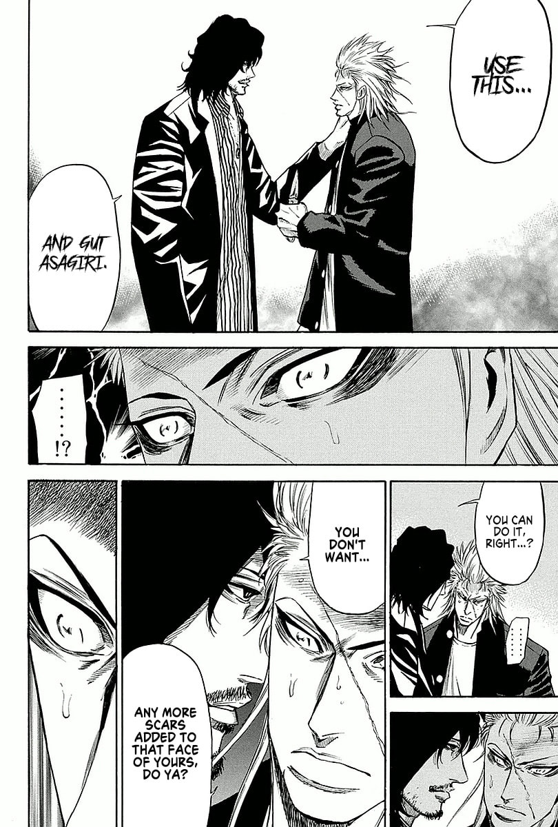 A-bout!! - Asagiri Daikatsuyaku Hen Chapter 12 page 8 - 