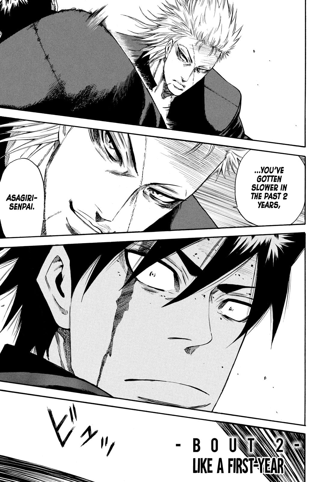A-bout!! - Asagiri Daikatsuyaku Hen Chapter 2 page 1 - 