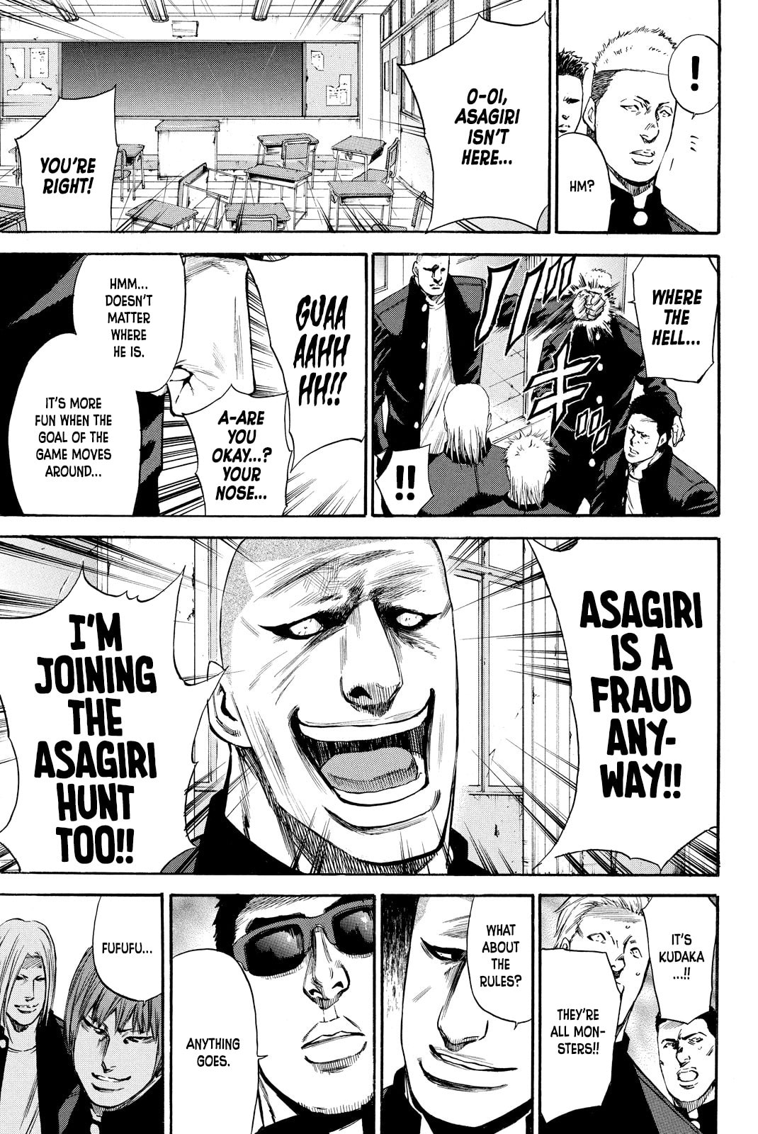 A-bout!! - Asagiri Daikatsuyaku Hen Chapter 2 page 11 - 