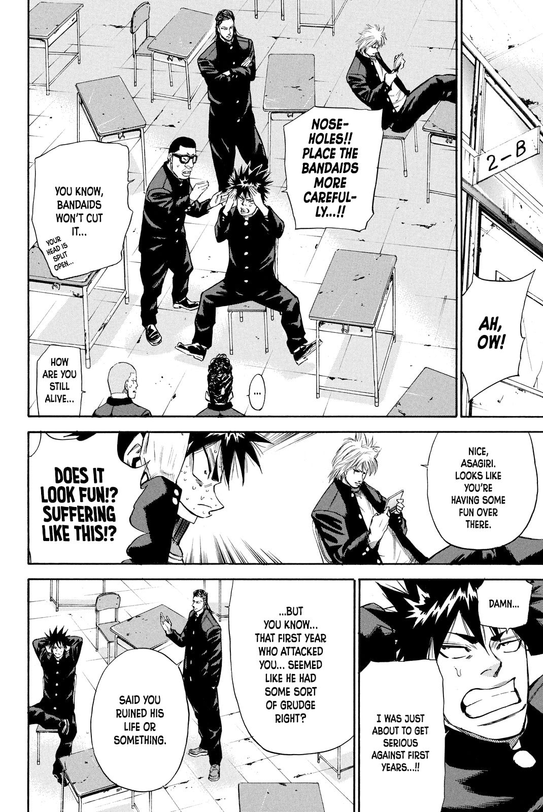 A-bout!! - Asagiri Daikatsuyaku Hen Chapter 2 page 13 - 
