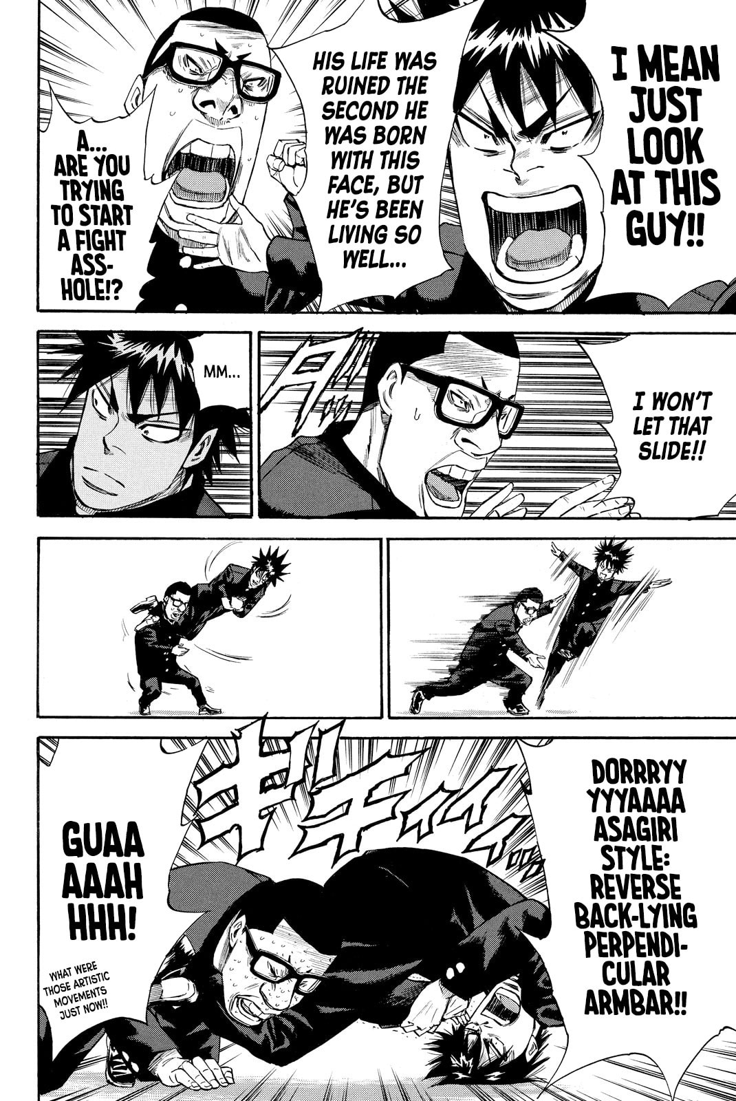 A-bout!! - Asagiri Daikatsuyaku Hen Chapter 2 page 15 - 